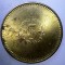 7.821 JETON MAREA BRITANIE ANGLIA ONLY VENDING TOKEN VALUE 5 NP 23mm