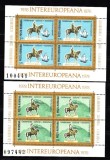A11 TX2 2 - 1978 - Colaborarea cultural-economica intereuropeana - bloc de patru, Organizatii internationale, Nestampilat