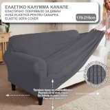 Husă Elastică Canapea, Gri, Potrivire pentru 3 Persoane, Dimensiune 170-215cm