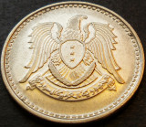 Moneda exotica 1 POUND / LIRA - SIRIA, anul 1971 * cod 3202