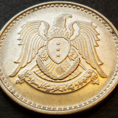 Moneda exotica 1 POUND / LIRA - SIRIA, anul 1971 * cod 3202