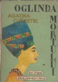 Oglinda mortului Agatha Christie Roman Editie Veche Literatura Clasica Carte