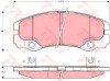 Set placute frana,frana disc OPEL FRONTERA B (6B) (1998 - 2016) TRW GDB1436