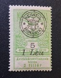 Transilvania / Ocupația Rom&acirc;nă (Debrecen) 1919 -Inundații 1 Leu pe 5 (+2) Fill&eacute;r Supratipar "Regatul Rom&acirc;niei" (MNH ) - Cod: -TG1