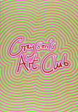 Grayson&#039;s Art Club: The Exhibition | Grayson Perry