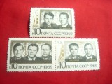 Serie 1969 URSS - Cosmos Soius 6,7,8 - Echipaj Cosmonauti, 3 val., Nestampilat