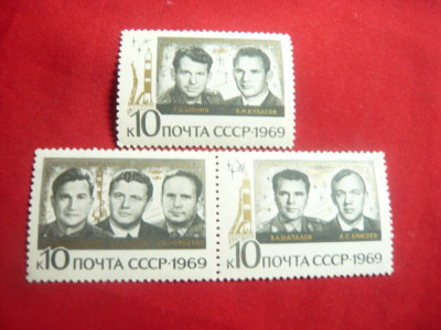Serie 1969 URSS - Cosmos Soius 6,7,8 - Echipaj Cosmonauti, 3 val. foto