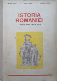 ISTORIA ROMANIEI. MANUAL PENTRU CLASA A VIII-A-DRAGNEA FLOREA, IONESCU MATEI, IORDANESCU AUREL