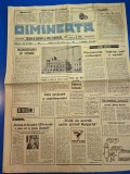 ziarul dimineata 24 mai 1991