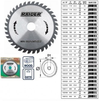 Disc circular pentru lemn 115mm, Raider 163134, diametru 115 mm foto