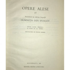 Panait Istrati - Opere alese, vol. 4 - Domnița din Snagov (editia 1967)