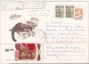 Bnk ip URSS 1985 - fauna - circulat spre Romania, Dupa 1950
