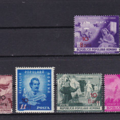 ROMANIA 1952 LP 301 CENTENARUL MIHAI EMINESCU SUPRATIPAR SERIE MNH