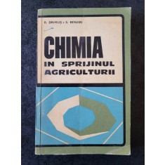 Rodica Drimus - Chimia in sprijinul agriculturii