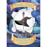 A bűb&aacute;jpalota lerombol&aacute;sa - Bűb&aacute;jpalota 2. r&eacute;sz - Fedina L&iacute;dia