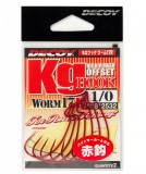 Carlige Offset Decoy Worm 17R (Marime Carlige: Nr. 4/0)