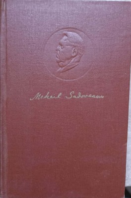 OPERE 17 CALEIDOSCOP, FANTAZII RASARITENE, MITREA COCOR, NADA FLORILOR, CLONT-DE-FIER-MIHAIL SADOVEANU-222231 foto
