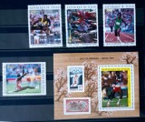 Ciad 1988 Sport Jocurile Olimpice Seoul 88 serie4v + bloc Neștampilata