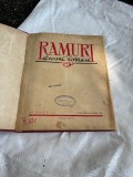 Ramuri Revista literara (coligat, An XXXIX nr. 1-2, 4-5, 6-7, 8-10, 11-12 1943)