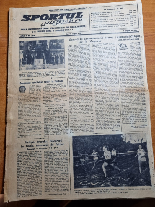 sportul popular 11 august 1955-echipa de fotbal a orasului bucuresti