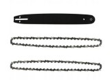 Set lama plus 2 x lant 40CM 16,