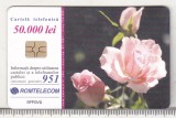 bnk card Cartela telefonica - P-72b 2001 50000 lei Trandafiri