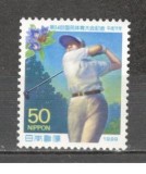 Japonia.1999 Festival de sport Kunamoto GJ.227