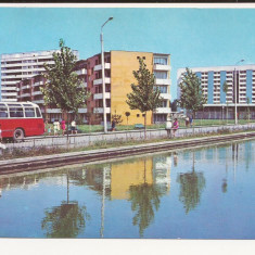 Carte Postala veche - Targu Mures , circulata 1968