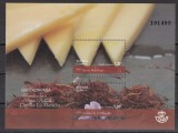 Spania 2016 - GASTRONOMIE CASTILLA LA MANCHA - Nominal 2,60 Eur.- MNH