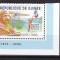 Guineea 2002 transport MI 3991-92 MNH w56