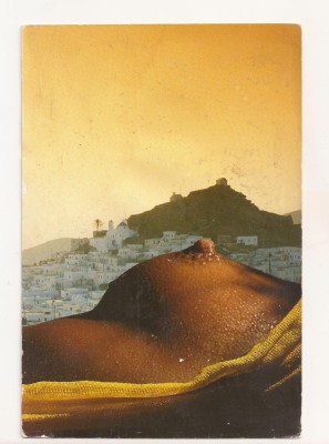 FA47-Carte Postala- GRECIA - View, necirculata foto