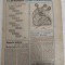 ADEVĂRUL DE DUMINICĂ (18 martie 1990) Anul I nr. 11