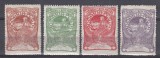 ROMANIA 1906 LP 57 TORCATOAREA EMISIUNE DE BINEFACERE SERIE GUMA ORIGINALA SARNIERA