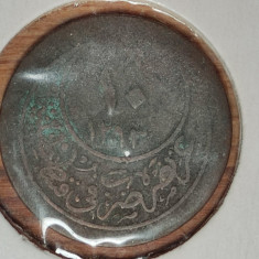 Imperiul Otoman - raritate - 10 para 1902 - argint slab 0.100 - Abdülhamid II