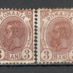 Romania.1900/11 Regele Carol I-Spic de grau 3 B. fara filigran 4 buc. YR.7