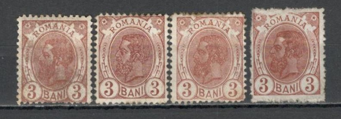 Romania.1900/11 Regele Carol I-Spic de grau 3 B. fara filigran 4 buc. YR.7