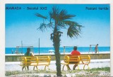 bnk cp Mamaia - Vedere - necirculata