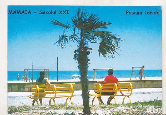 bnk cp Mamaia - Vedere - necirculata