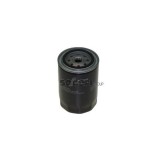 Filtru ulei Coopersfiaam compatibil Daewoo Lublin, Ford Scorpio, Land Rover Range Rover, VW Lt 2.4 TD D