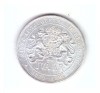Moneda Suedia 2 kronor/coroane 1897, jubileul de argint, stare buna, curata, Europa