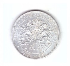 Moneda Suedia 2 kronor/coroane 1897, jubileul de argint, stare buna, curata