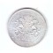Moneda Suedia 2 kronor/coroane 1897, jubileul de argint, stare buna, curata