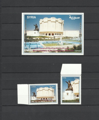 SIRIA 1999 ARHITECTURA MONUMENTE foto