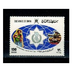 Oman 1986 - Ziua Pacii, neuzat
