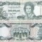 1992 , 1 dollar ( P-51 ) - Bahamas