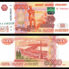 RUSIA █ bancnota █ 5000 Rubles █ 1997 / 2010 █ P-273b UNC necirculata