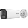 CAMERA IP BULLET 4MP 2.8MM IR 60M, HIKVISION