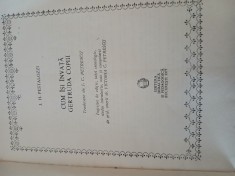 Cum &Icirc;și Educa Gertruda Copii-J.H.Pestalozzi