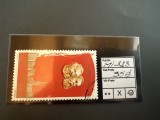 China 1964 -mi 823