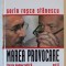 MAREA PROVOCARE de SORIN ROSCA STANESCU , VOLUMUL II : ILUZIA DEMOCRATICA , 2006